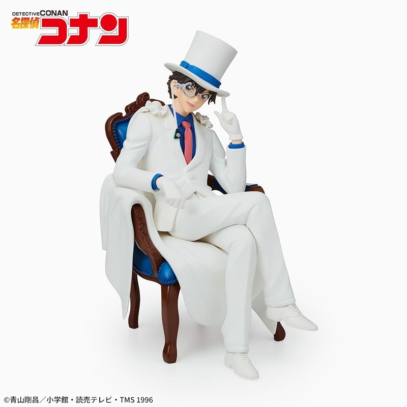 Detective Conan – Kaito Kid – Premium Grace Situation Figure (SEGA)