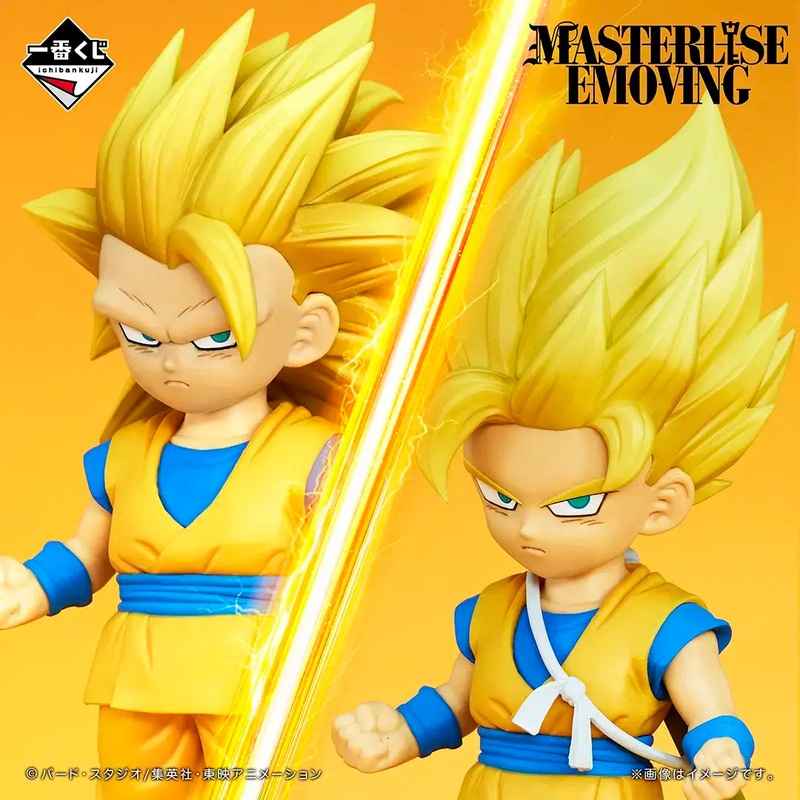 Dragon Ball DAIMA – Super Saiyan 2 / Super Saiyan 3 Son Goku – Ichiban Kuji Masterlise Emoving – Dragon Ball DAIMA 2nd Edition – B Prize (Bandai Spirits)