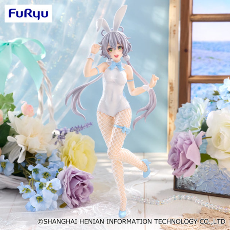 Vocaloid – Luo Tianyi – BiCute Bunnies Figure (FuRyu)