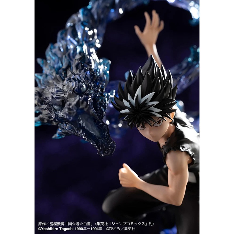 YuYu Hakusho – Hiei – Ver.2 – ARTFX J – 1/8 (Kotobukiya)