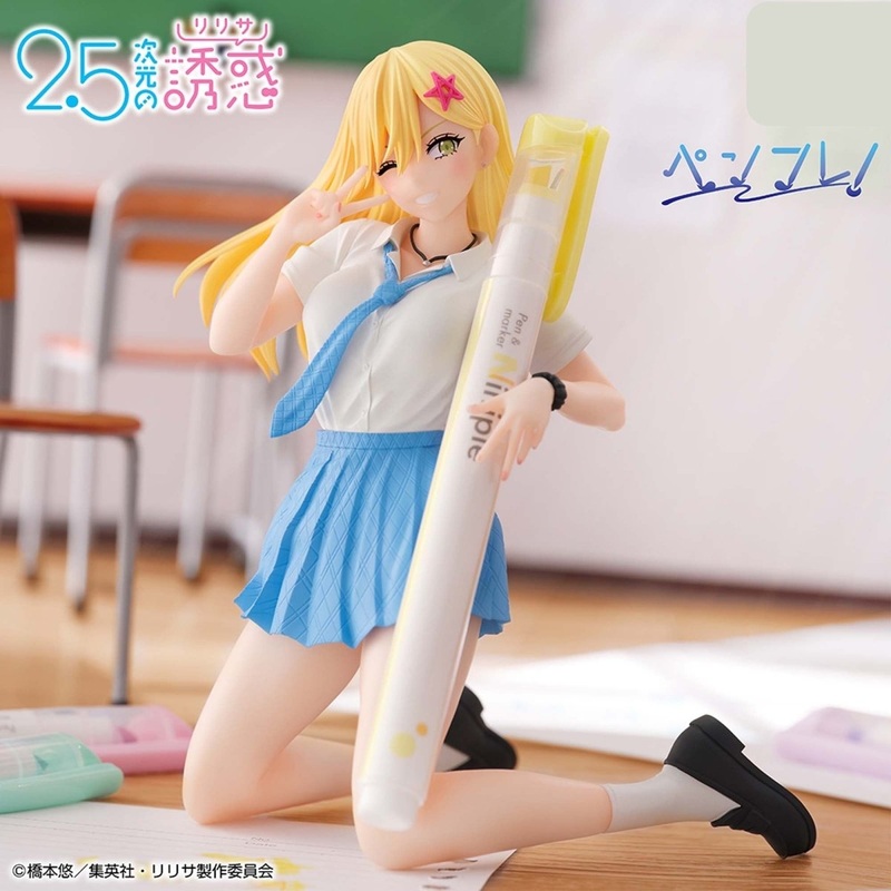 2.5 Dimensional Seduction – Kisaki Aria – PenFure! ~Uniform ver.~ (Bandai Spirits)