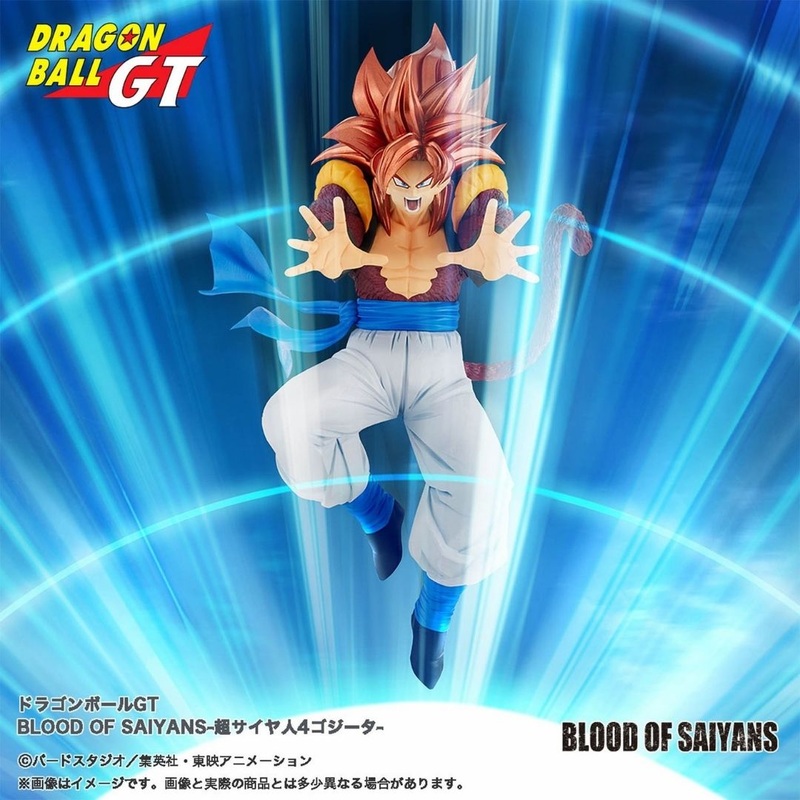 Dragon Ball GT – Super Saiyan 4 Gogeta – Blood of Saiyans (Bandai Spirits)