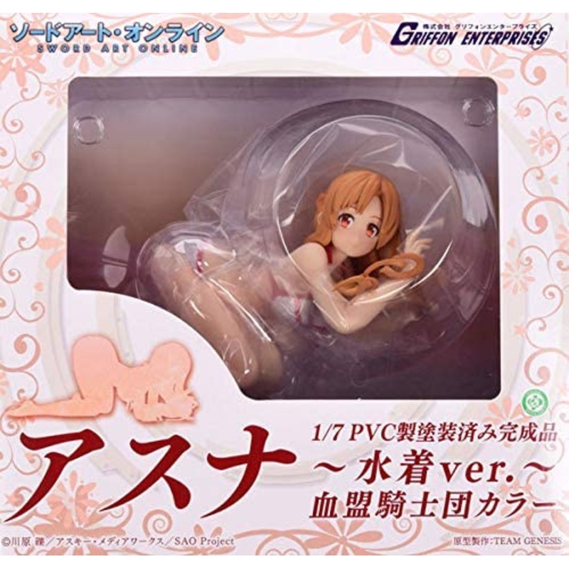 Sword Art Online – Asuna – 1/7 – Swimsuit ver. – Knights of the Blood Color (Griffon Enterprises)
