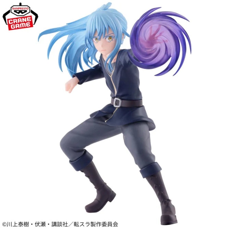 That Time I Got Reincarnated As A Slime – Rimuru Tempest – Vibration Stars (Bandai Spirits)