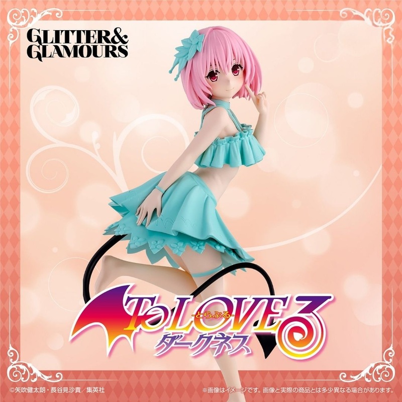 To Love Ru – Momo Belia Deviluke – GLITTER&GLAMOURS (Bandai Spirits)