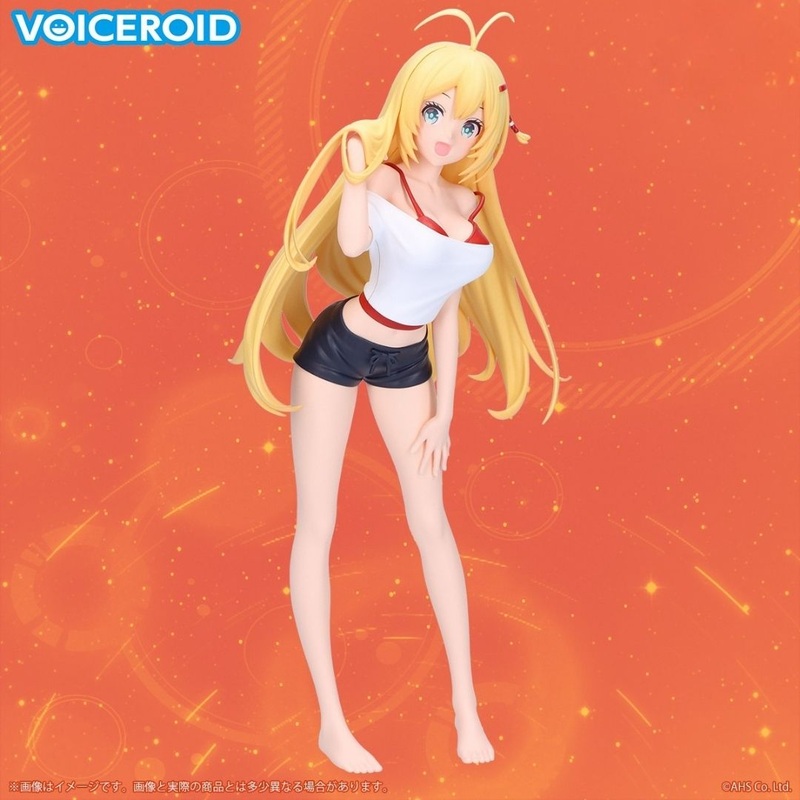 VOICEROID – Tsurumaki Maki – Figure ~Room Wear Ver.~ (Bandai Spirits)