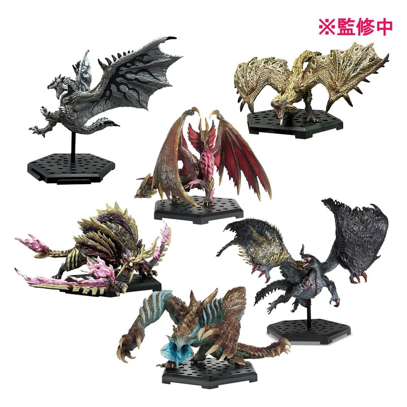 Capcom – Capcom Figure Builder “Monster Hunter” Standard Model Plus Vol. 25