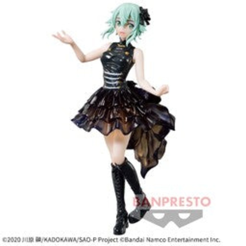 Sword Art Online II – Sinon (Bandai Spirits)