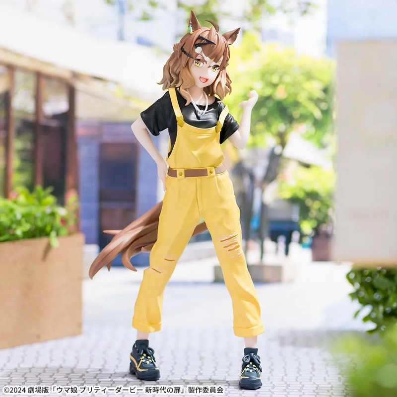 Uma Musume Pretty Derby – Jungle Pocket – Luminasta (SEGA)