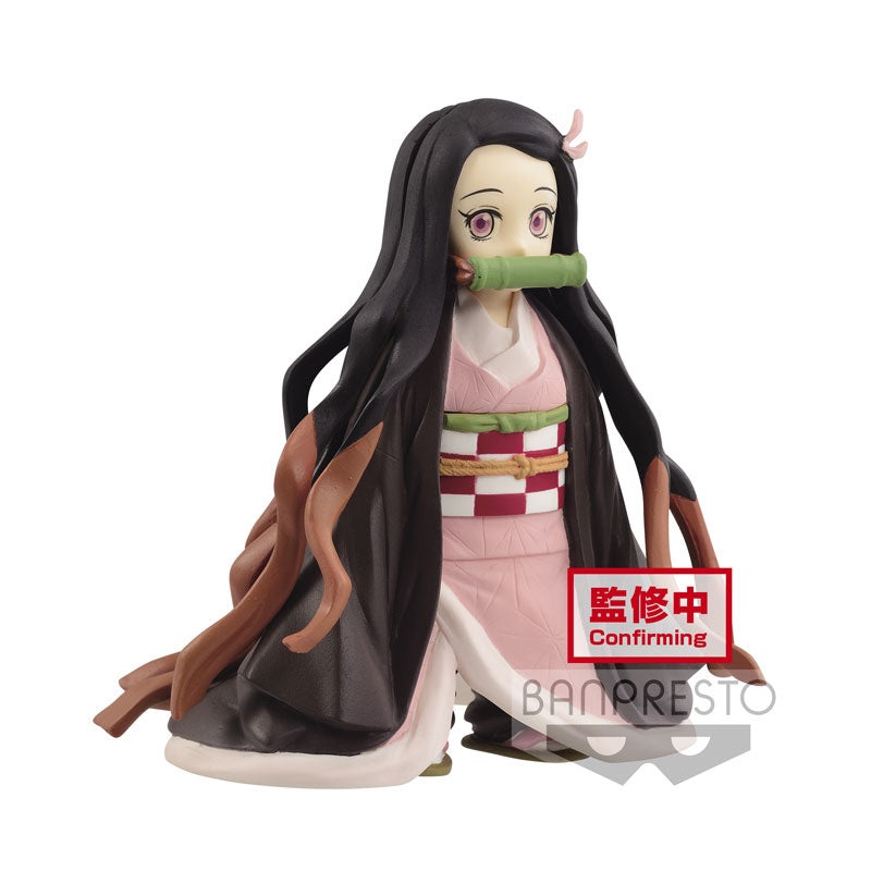Demon Slayer – Kamado Nezuko – Demon Slayer Figure -Kizuna no Sou- Vol.17 (Bandai Spirits)