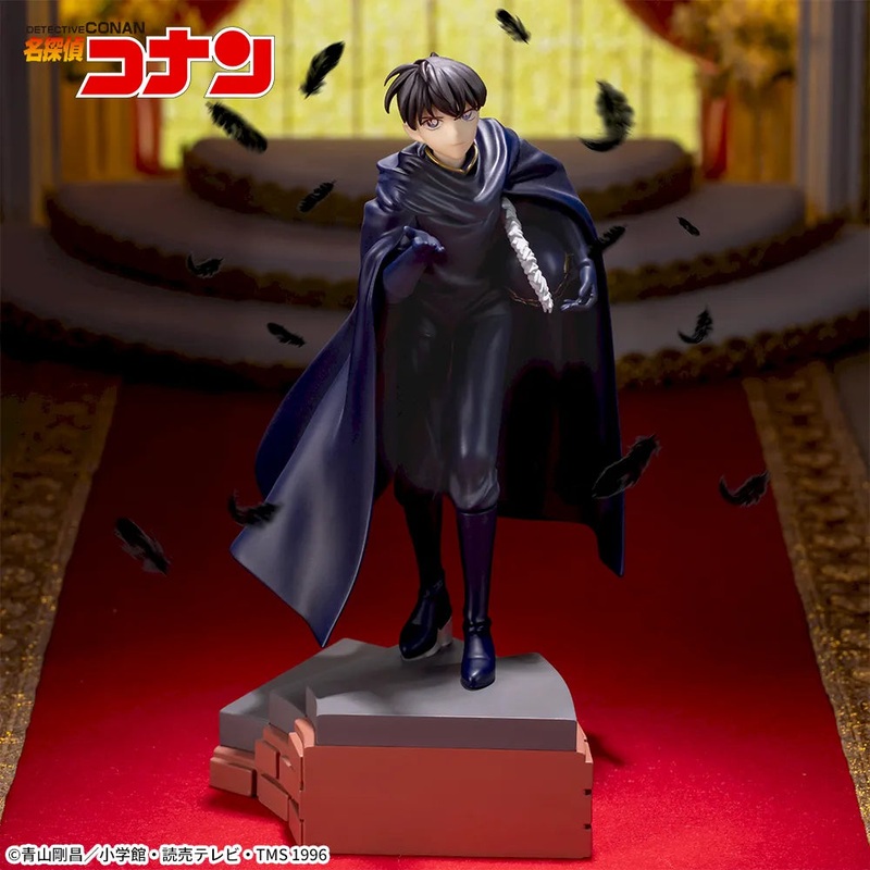 Detective Conan – Kudo Shinichi – XrossLink Figure (SEGA)