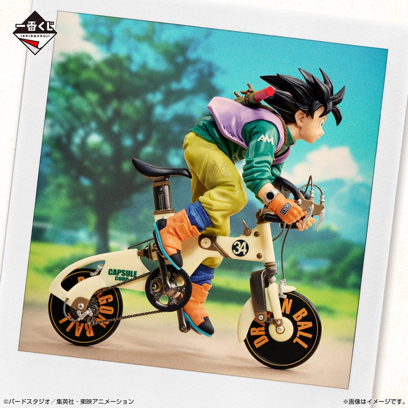 Dragon Ball – Son Goku – Ichiban Kuji – Dragonball Snap Collection – A Prize (Bandai Spirits)