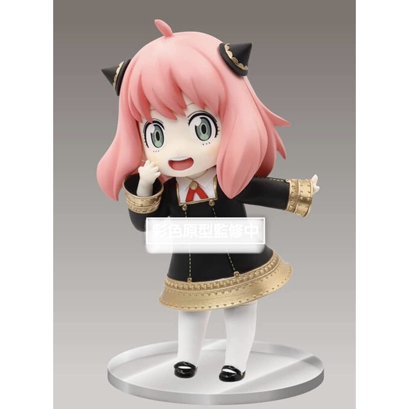 Spy  Family – Anya Forger – Puchieete (Taito)