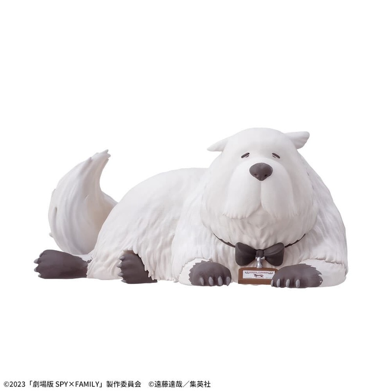 Spy  Family Code: White – Bond Forger – Premium Chokonose Figure (SEGA)