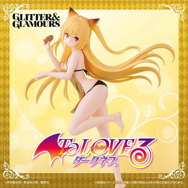To Love Ru – Golden Darkness (Yami) – GLITTER & GLAMOURS (Bandai Spirits)