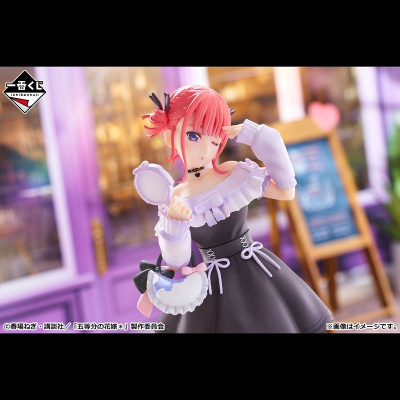 The Quintessential Quintuplets – Nakano Nino (Going Out Style)- Ichiban Kuji – Sharing The Heartfelt Warmth – B Prize (Bandai Spirits)