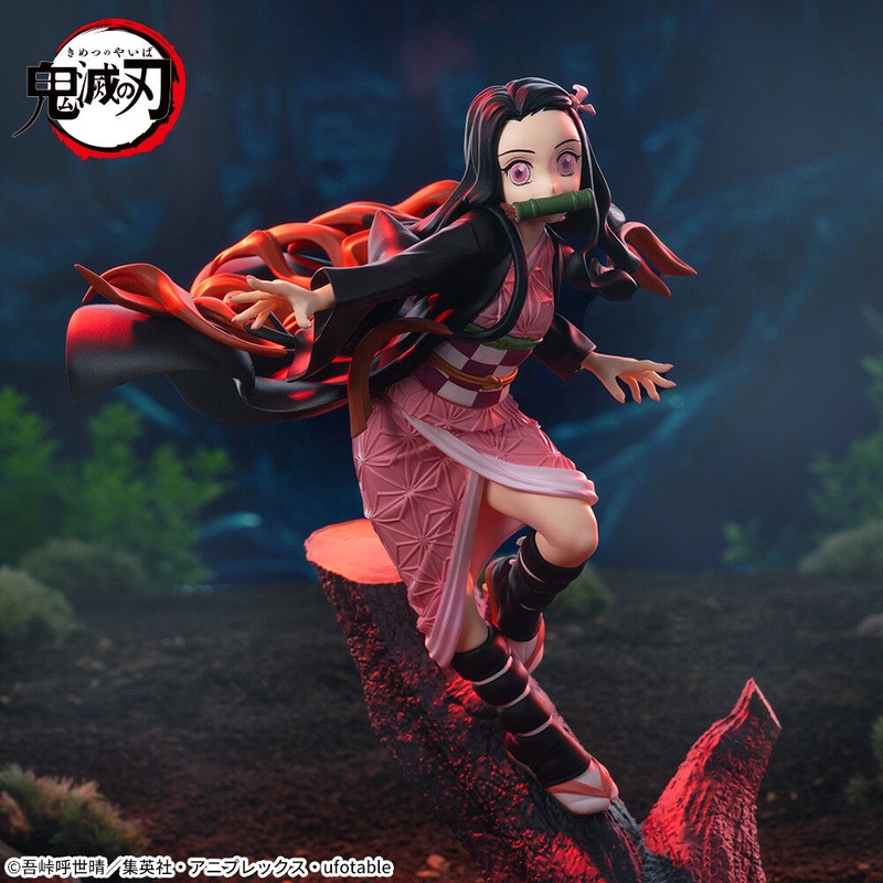 Demon Slayer – Kamado Nezuko – Xross Link Figure (SEGA)