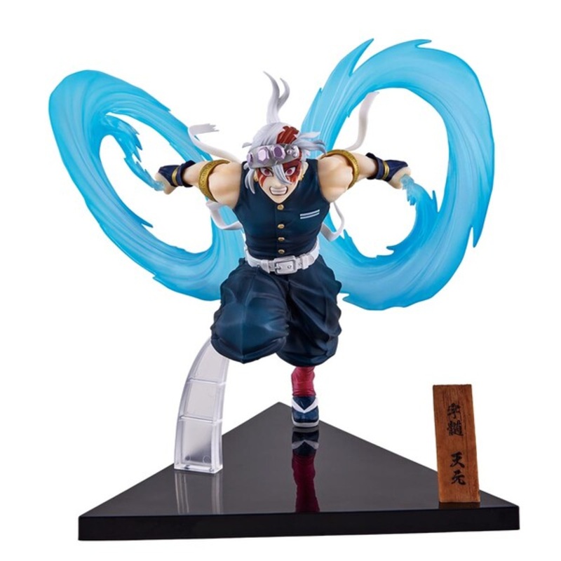 Demon Slayer – Uzui Tengen – Ichiban Kuji Demon Slayer ~Oni no Sumu Machi~ 2  – A Prize (Bandai Spirits)