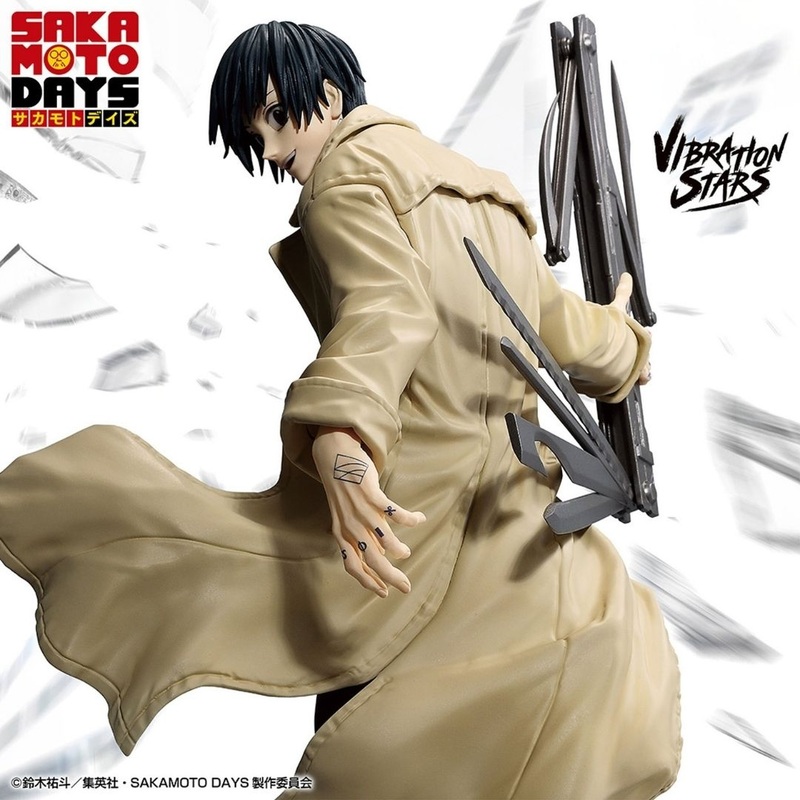 Sakamoto Days – Nagumo Yoichi – Vibration Stars (Bandai Spirits)