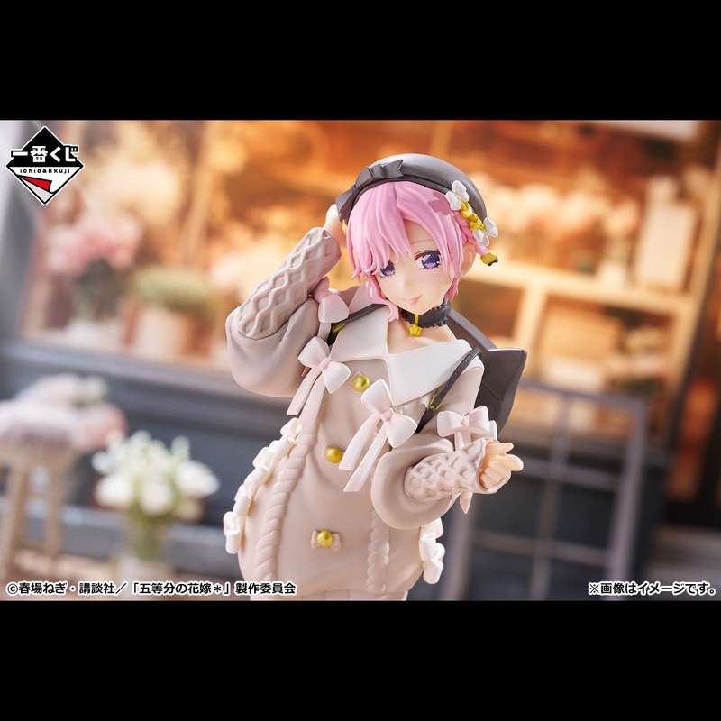 The Quintessential Quintuplets – Nakano Ichika (Going Out Style) – Ichiban Kuji – Sharing The Heartfelt Warmth – A Prize (Bandai Spirits)