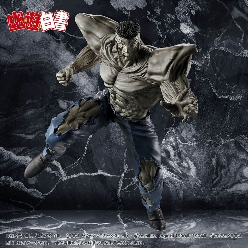 YuYu Hakusho – Younger Toguro 100% – Dark Tournament Arc (Bandai Spirits)