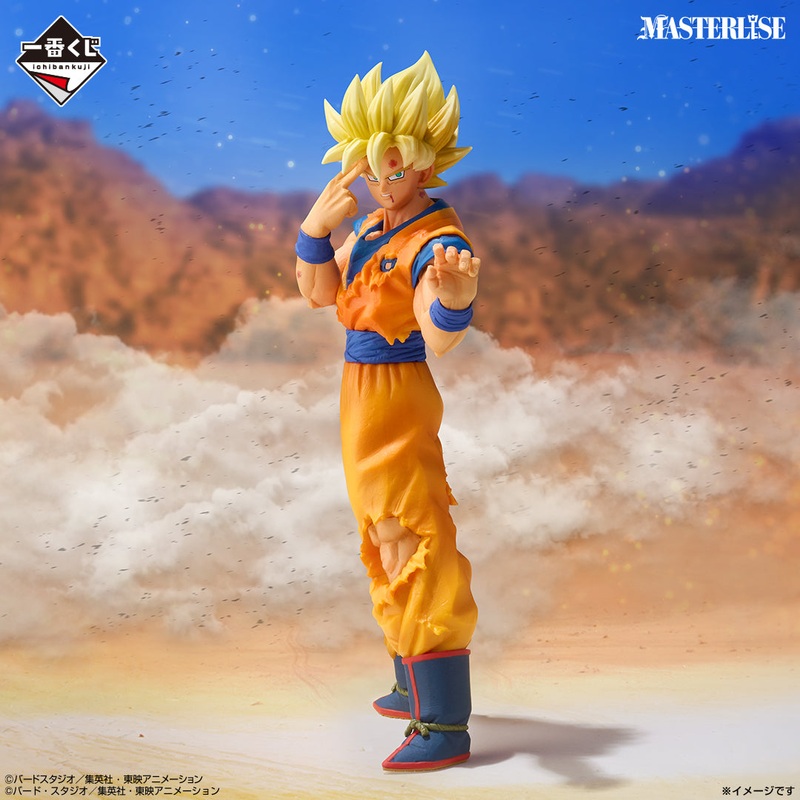 Dragon Ball – Super Saiyan Son Goku – Ichiban Kuji Masterlise – VS Omnibus CROSS – C Prize (Bandai Spirits)