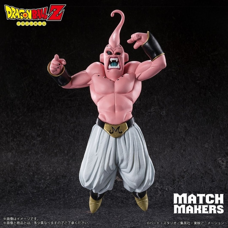 Dragon Ball Z – Majin Buu (VS Super Saiyan 3 Gotenks) – MATCH MAKERS (Bandai Spirits)