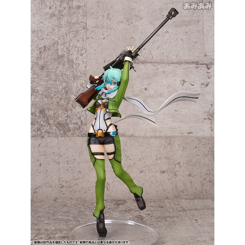 Sword Art Online II – Sinon 1/7 (Kaitendo)