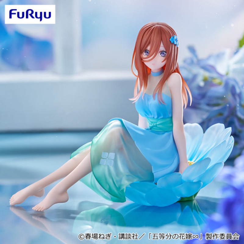 The Quintessential Quintuplets – Miku Nakano – Bloo-me! (FuRyu)