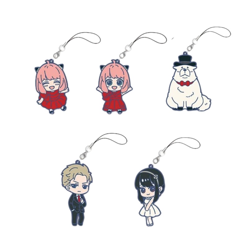 Spy X Family Rubber Mascot Vol.2 by Sega (1 Random)